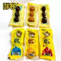 鲜客20g鹌鹑蛋(盐焗味)盒装