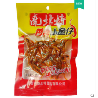 南北特42g碳烧小鱼仔