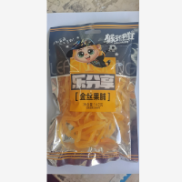猴子乐分享142g金丝果脯