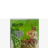 猴子年代100克葡萄干