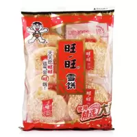 84g旺旺雪饼(不退换)