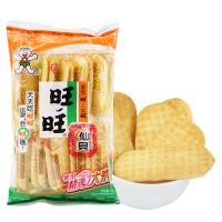 52g旺旺仙贝(不退换)