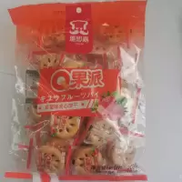 雅思嘉208gQ果派夹心饼干(草莓味)