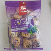 雅思嘉208gQ果派夹心饼干(蓝莓味)