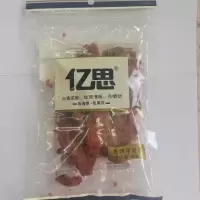 亿思85g香辣牛肉干(不退换)