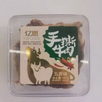 亿思160g牛肉片(五香味)