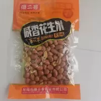 傻二哥100g咸酥花生米(原香味)