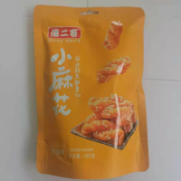 傻二哥105g小麻花(原香味)