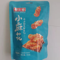 傻二哥105g小麻花(椒盐味)