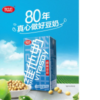 维他豆奶原味250ML