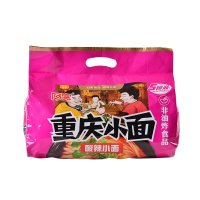阿宽重庆小面酸辣味小面五包装 550g 白家陈记香辣味方便面 非油炸方便速食 网红泡面即食小吃 户外野营食品 厨房调料