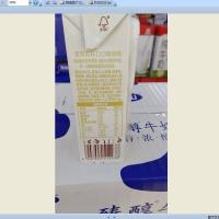 伊利谷粒多燕麦牛奶200ml