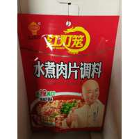 红灯笼水煮肉片调料100g