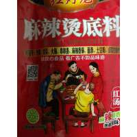 红灯笼麻辣烫底料150g