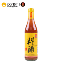 忠和特制料酒500ml 烧菜烹饪 除膻去腥料酒调味料
