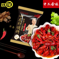 红灯笼十三香龙虾调料200g