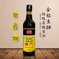长康特级金标生抽500ml