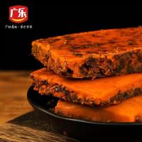 大红袍手工牛油老火锅底料-麻辣238g