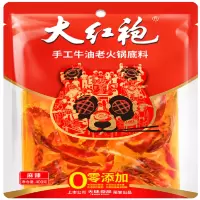 大红袍手工牛油老火锅-麻辣牛油400g