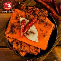 广乐火锅底料200g
