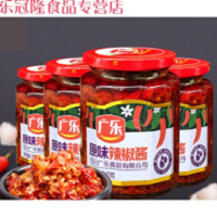 广乐原味辣椒酱260g