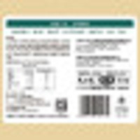 大红袍—原味火锅蘸料180