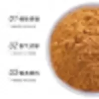 宴乐五香粉50g