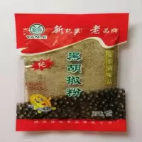 宴乐纯黑胡椒50g