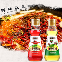 汪德荣辣椒油 200ml