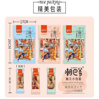 潮巴爷小麻花原味128g