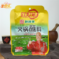 红灯笼蘸料原味120g