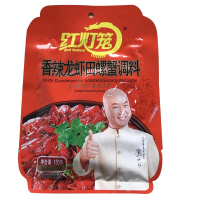 红灯笼香辣龙虾调料150g