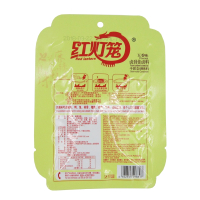 红灯笼卤到佳五香味120g