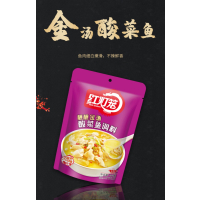 红灯笼靓汤酸菜鱼350g