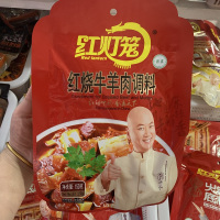 红灯笼红烧牛羊肉调料150g