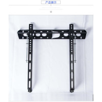 帮客材配 珑鑫43-55寸平板电视挂架 C55B /404 精选冷轧刚 1.5厚 18.9元/个 20个/箱 整箱销售