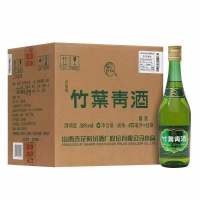 竹叶青酒 露酒38度玻竹475mL12瓶整箱杏花村酒