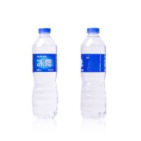 冰露（矿物质水）550ML