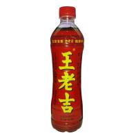 王老吉凉茶500ml单瓶装