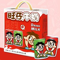 旺旺 旺仔牛奶245ml*8罐+旺仔牛奶苹果味245ml*4罐 礼盒装