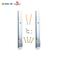 帮客材配 思恋家 灶具配件 热水器支架SR-260吊顶型  钢板电镀  600元一箱 20付一箱 整箱销售 运费自理