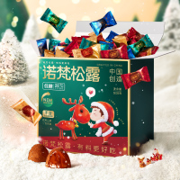 [圣诞礼盒 低糖款]诺梵松露巧克力巧克力四口味礼盒装500g独立小包装(代可可脂)