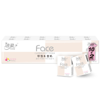 洁柔Face(粉色)百花香味8片4层迷你型纸手帕(12包装)