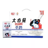 光明125ml大白兔奶糖风味牛奶1*4*5