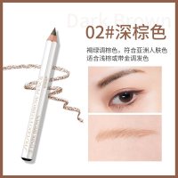 [02#深棕色]SHISEIDO 资生堂 六角眉笔防水眉墨铅笔1.2克 防水防汗硬头易上色持久不晕染笔触细腻02#深棕色