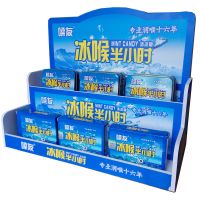 冰喉半小时清凉糖口香糖胖大海糖口气清爽润喉糖清凉糖薄荷糖