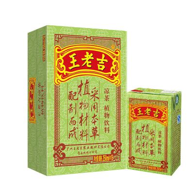 250ml*16盒/箱凉茶饮料(新老包装随机发货)批发整箱