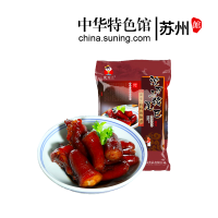 沈万三猪尾巴180g*2袋熟食小吃真空卤味即食肉类小零食私房下酒菜