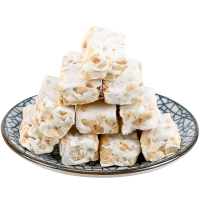 苏州土特产新大名木糖醇花生牛轧糖260克袋装食品零食喜软