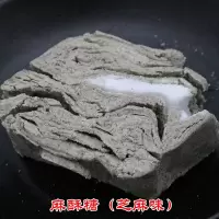 [限量特惠]苏州特产新大名芝麻酥糖280g儿童老人休闲零食传统手工糕点